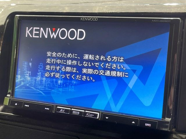 �y�i�r�Q�[�V�����z�ړI�n�܂ł�������ē����Ă����g���₷���i�r�BBluetooth�ڑ�����΂������̃X�}�z��MP3�v���C���[�̉��y���Đ��\!�����̉^�]������Ɋy�����Ȃ�܂�!!