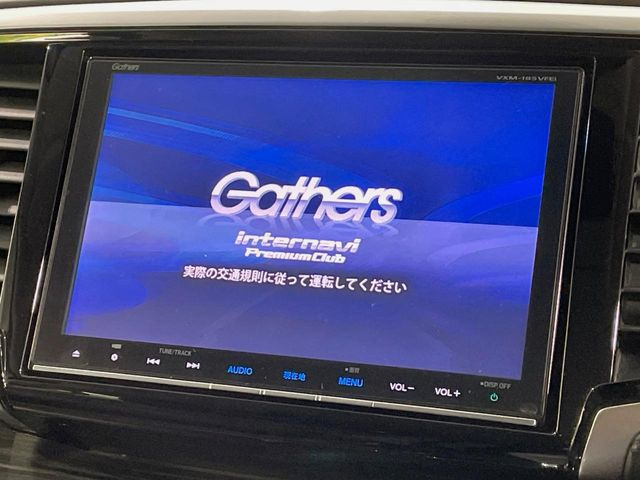 �y�����i�r�z�l�C�̏����i�r�𑕔��B�I�[�f�B�I�@�\���[�����Ă���ABluetooth�ڑ�����΂������̃X�}�z��MP3�v���C���[�̉��y���Đ��\!�����̉^�]������Ɋy�����Ȃ�܂�!!