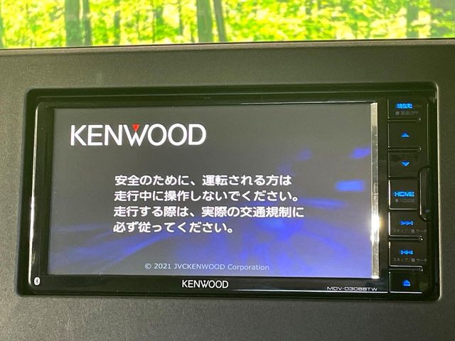 �y�i�r�Q�[�V�����z�ړI�n�܂ł�������ē����Ă����g���₷���i�r�BBluetooth�ڑ�����΂������̃X�}�z��MP3�v���C���[�̉��y���Đ��\!�����̉^�]������Ɋy�����Ȃ�܂�!!