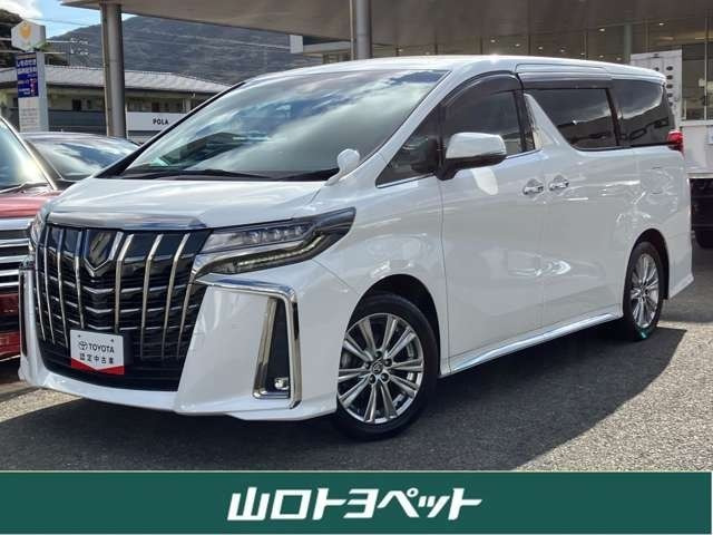 アルファード2.5 S タイプゴールド