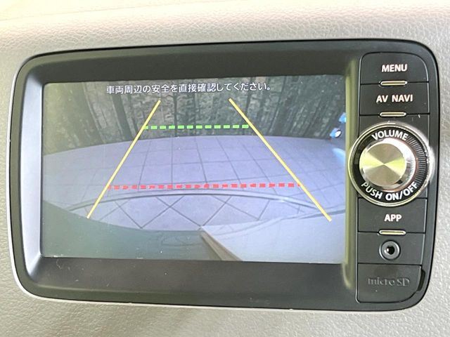 �y�o�b�N�J�����z���Ԏ��Ɍ�������A���^�C���f���Ŋm�F�ł��܂��B��^���Ǝ{�݂◧�̒��ԏ�ł̒��Ԏ���A��Ԃ̃o�b�N���ɑ劈��!�^�]�X�L���Ɋւ�炸�A����K�{�ƂȂ��������̂ЂƂł�!