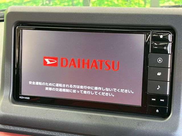 �y�����i�r�z�l�C�̏����i�r�𑕔����Ă���܂��B�i�r�̎g���₷���͂������A�I�[�f�B�I�@�\���[��!�L�����v�◷�s�͂������A�ʋ΂┃�����ȂǕ��i�̃h���C�u���y�����Ȃ�͂���