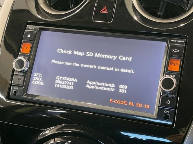 �y���[�J�[�����i�r�z�C���e���A�ɗn�����ރX�^�C���b�V���ȁu��p�݌v�v���[�J�[�i�r�𑕔��􎋔F���⑀�쐫�ȂǊ�{���\�ɂ��D��A���㎿�ȃJ�[���C�t�����y���݂��������܂��B