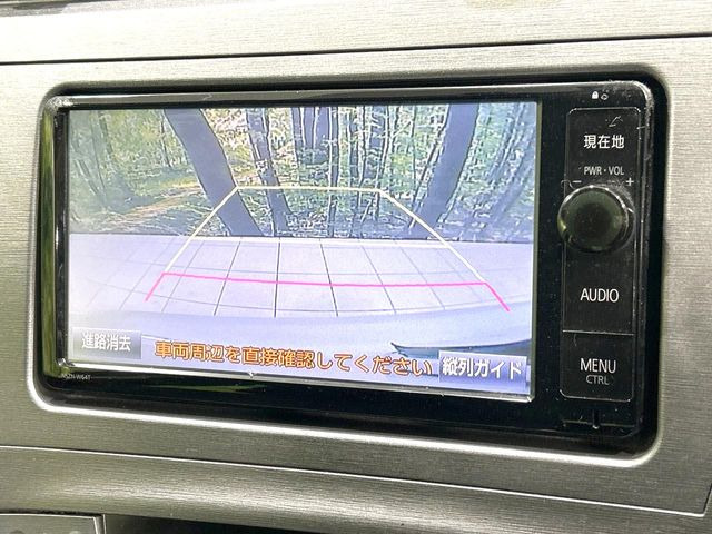 �y�o�b�N�J�����z���Ԏ��Ɍ�������A���^�C���f���Ŋm�F�ł��܂��B��^���Ǝ{�݂◧�̒��ԏ�ł̒��Ԏ���A��Ԃ̃o�b�N���ɑ劈��!�^�]�X�L���Ɋւ�炸�A����K�{�ƂȂ��������̂ЂƂł�!