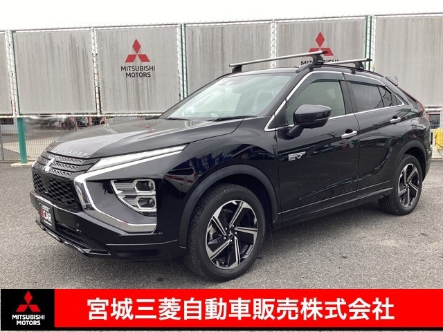 エクリプスクロスPHEV 2.4 P 4WD