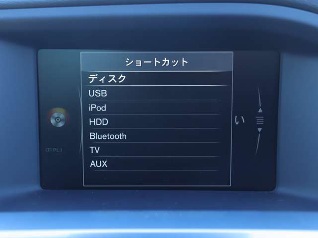 ���X�̏ڍׂ̓z�[���y�[�W�������������B�����́u�R�N�X���v�ł����׉������B