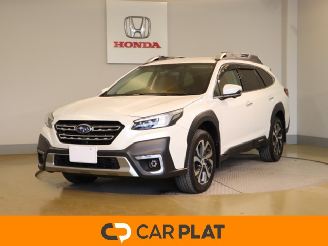 レガシィアウトバック