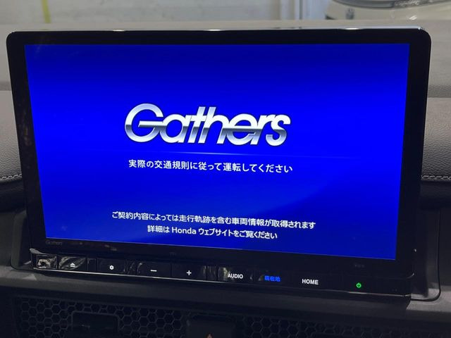 �y����11.4�^�i�r�z�l�C�̏����i�r�𑕔��B�I�[�f�B�I�@�\���[�����Ă���ABluetooth�ڑ�����΂������̃X�}�z��MP3�v���C���[�̉��y���Đ��\!�����̉^�]������Ɋy�����Ȃ�܂�!!