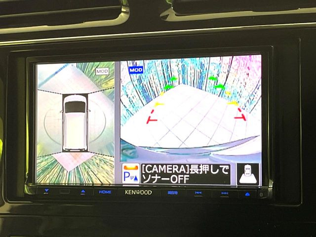 �y�A���E���h�r���[���j�^�[�z��p�̃J�����ɂ��A�ォ�猩���낵���悤�Ȏ��_��360�x�N���}�̎��͂��m�F���邱�Ƃ��ł��܂������p�������m�F���₷���A�����ꏊ�ł̐؂�Ԃ��⒓�Ԃ��X���[�Y�ɍs���܂��B