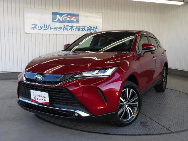 ヤリス1.5 ハイブリッド G