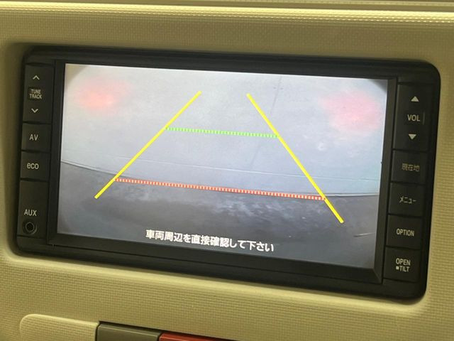 �y�o�b�N�J�����z���Ԏ��Ɍ�������A���^�C���f���Ŋm�F�ł��܂��B��^���Ǝ{�݂◧�̒��ԏ�ł̒��Ԏ���A��Ԃ̃o�b�N���ɑ劈��!�^�]�X�L���Ɋւ�炸�A����K�{�ƂȂ��������̂ЂƂł�!