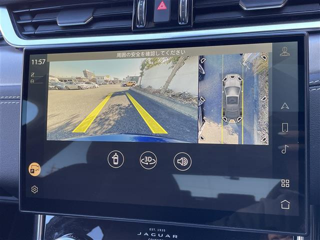 XFRダイナミック HSE 2.0 P250