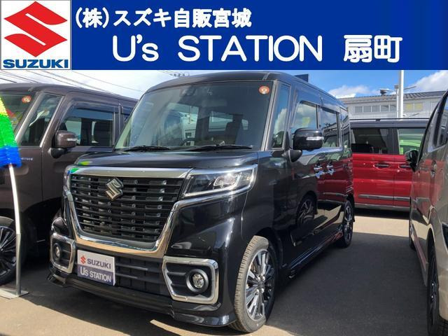 スペーシアカスタムハイブリッド(HYBRID)  XS