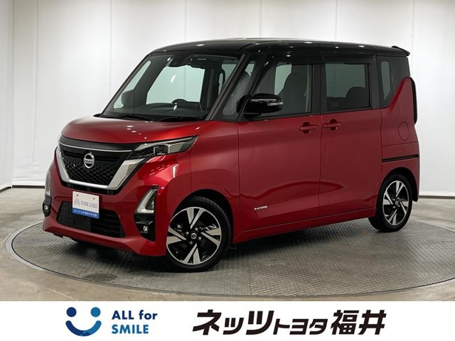 ルークスハイウェイスター Gターボ アーバンクロム プロパイロットエディション