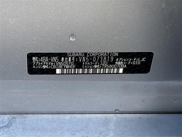 レヴォーグ1.8 STI スポーツ EX 4WD