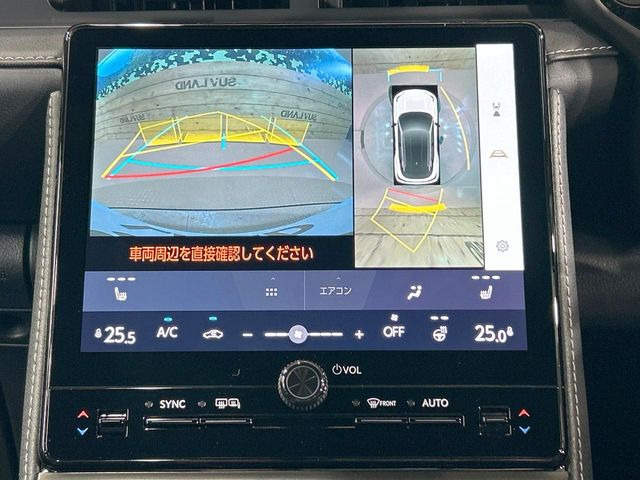 �y�p�m���~�b�N�r���[���j�^�[�z��p�̃J�����ɂ��A�ォ�猩���낵���悤�Ȏ��_��360�x�N���}�̎��͂��m�F���邱�Ƃ��ł��܂������p�������m�F���₷���A�����ꏊ�ł̐؂�Ԃ��⒓�Ԃ��X���[�Y�ɍs���܂��B