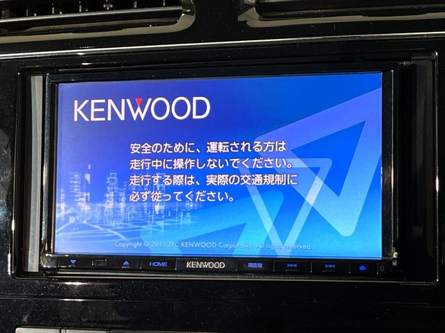 �y�i�r�Q�[�V�����z�g���₷���i�r�ŖړI�n�܂ł�������ē����Ă���܂��B�e��I�[�f�B�I�Đ��@�\���[�����Ă���A���Ԃ̉^�]������Ɋy�����Ȃ�܂�!!