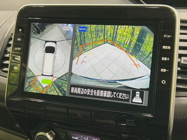 �y�A���E���h�r���[���j�^�[�z��p�̃J�����ɂ��A�ォ�猩���낵���悤�Ȏ��_��360�x�N���}�̎��͂��m�F���邱�Ƃ��ł��܂������p�������m�F���₷���A�����ꏊ�ł̐؂�Ԃ��⒓�Ԃ��X���[�Y�ɍs���܂��B