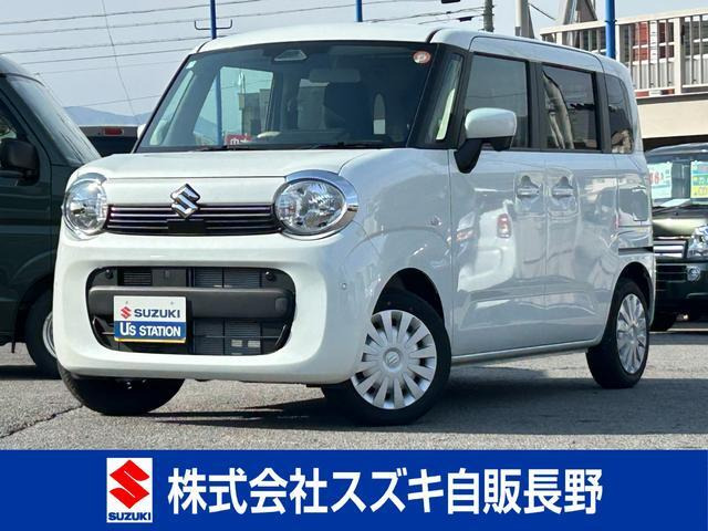 ワゴンRスマイルG