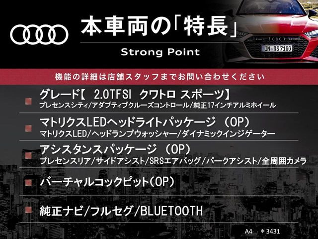 �{�ԗ��̎�ȓ������܂Ƃ߂܂����B��L�̑��ɂ����`��������Ȃ����͂��������܂��B���񂨋C�y�ɂ��₢���킹�������B