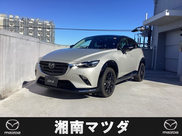 CX-31.5 15S