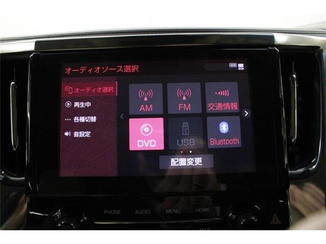 �����Ƃ����Ƃ��ɗ����Œ�3�N�̒����ۏ؂����p�ӂ��Ă���܂��B���������Ɉ��S���Ă��g������������悤�ɁA�ƐӋ���H���̂��q�l���S���������܂���B���s���ȓ_���������܂�����X�^�b�t�܂ł��₢���킹������