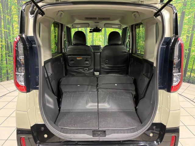 ��Ȃ��i�[����ƁA���ꂾ���̍L����!�V�[���ɍ��킹���V�[�g�A�����W�ŁA�傫�ȉו����ςނ��Ƃ��o���܂���