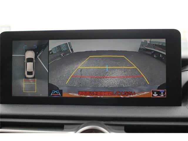 大好評のボディコーティング「ハイモースコート」もご納車までに施工可能。雨染みや線傷など中古車だからと諦めていませんか?ピカピカの状態でお乗り出しいただけます。