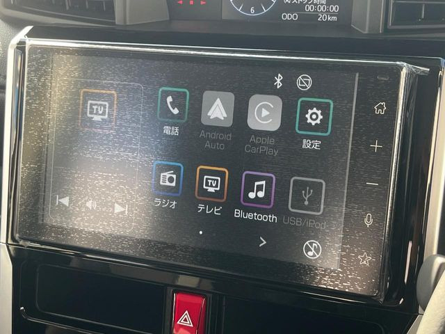 �y�f�B�X�v���C�I�[�f�B�I�z���莝���̃X�}�[�g�t�H���Ƃ̘A�g�ŁA�i�r�≹�y�Đ��ȂǊe��A�v�����g�p�\�B�X�}�z�ɋ߂����o�ł��g�����������܂���