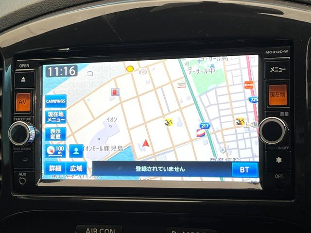 �y�i�r�Q�[�V�����z�g���₷���i�r�ŖړI�n�܂ł�������ē����Ă���܂��B�e��I�[�f�B�I�Đ��@�\���[�����Ă���A���Ԃ̉^�]������Ɋy�����Ȃ�܂�!!