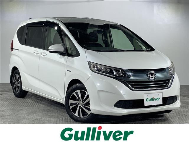 フリード1.5 ハイブリッド EX