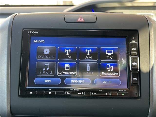 フリード1.5 ハイブリッド G ホンダセンシング