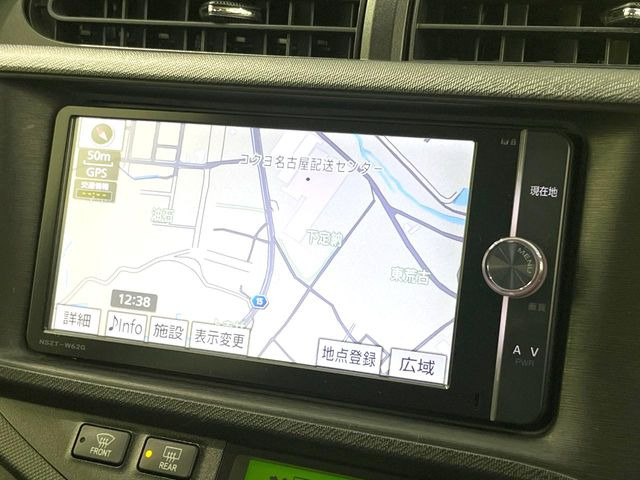 アクア1.5 G