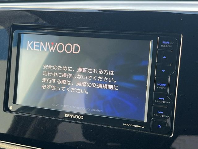 �y�t���Z�OTV�t�i�r�Q�[�V�����z�g���₷���i�r�ŖړI�n�܂ł�������ē����Ă���܂��B�e��I�[�f�B�I�Đ��@�\���[�����Ă���A���Ԃ̉^�]������Ɋy�����Ȃ�܂�!!