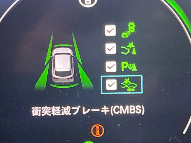 �y�z���_�Z���V���O�z���s���ɑO���̎ԗ�����F�����A�Փ˂������Ȏ��͌x��ƃu���[�L�ŏՓˉ���Ɣ�Q�y�����A�V�X�g�B�����S�Ƀh���C�u�����y���݂��������܂��B