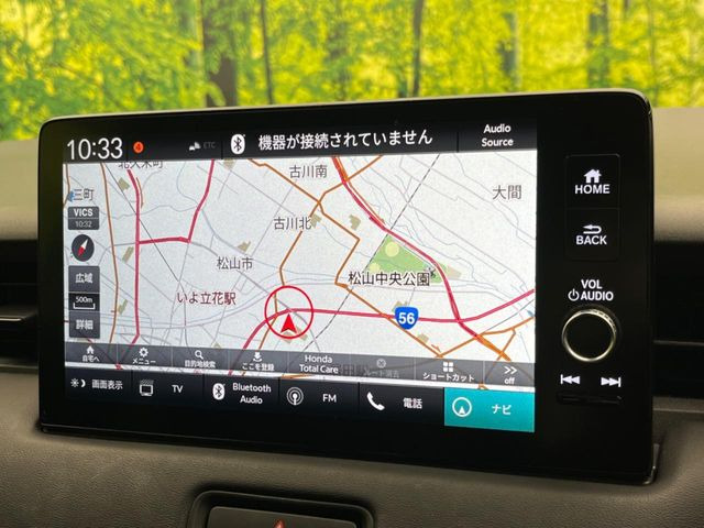 �y9�C���` �z���_�R�l�N�g�f�B�X�v���C�z���F���̍������ʃf�B�X�v���C�Ńi�r�̎g�p��A�������̃X�}�[�g�t�H���ƘA�g����bluetooth�ł̉��y�Đ����\�ł���