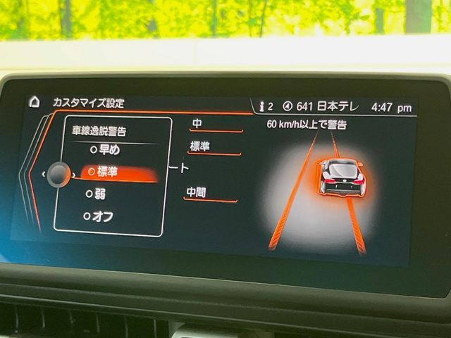 �y�Ԑ���E�x��z���H��̔�(��)����F�����A�Ӑ}�������s���̎Ԑ�����͂ݏo�������ɂȂ������A���[�^�[���̌x�����ƃu�U�[�Œ��ӊ��N���Ă������S�E���S�@�\�ł���