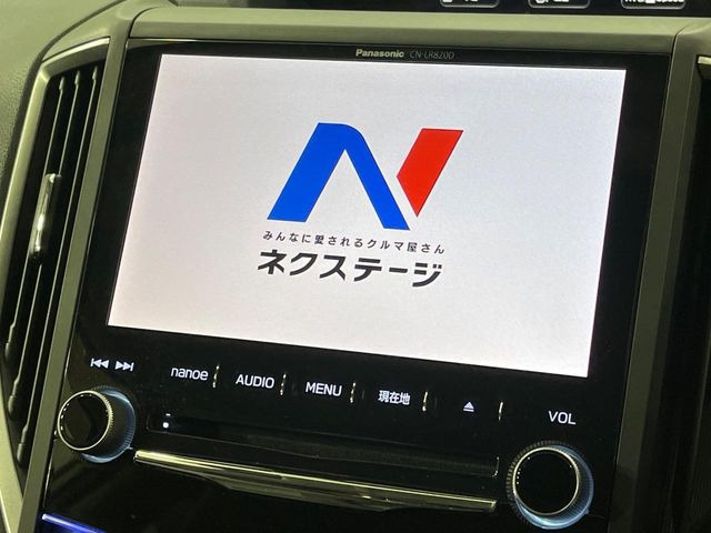 �y�����i�r�z�l�C�̏����i�r�𑕔��B�I�[�f�B�I�@�\���[�����Ă���ABluetooth�ڑ�����΂������̃X�}�z��MP3�v���C���[�̉��y���Đ��\!�����̉^�]������Ɋy�����Ȃ�܂�!!