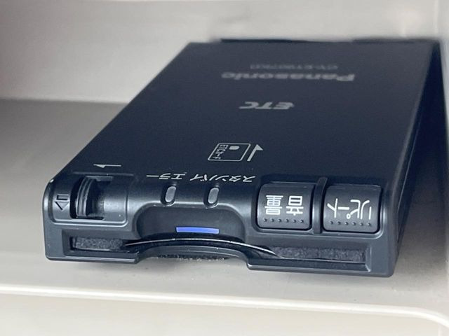 �yETC�z�������H�̗��������X�g���X�Ȃ��ʉ�!�b��̃X�|�b�g��T�[�r�X�G���A�ɑ����u�X�}�[�gIC�v���p���͕K�{�̃A�C�e���ł��B���X�ŃZ�b�g�A�b�v�����{�A���[�ԓ������炷���ɂ����p���������܂�!