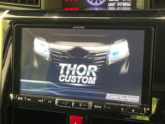 �yBIG-X9�C���`�i�r�z�l�C�̑���BIG-X�i�r�𑕔��B��p�݌v�Ŏԓ��̕��͋C�Ƀ}�b�`!�i�r���p���̃}�b�v�\���͌��₷���A�e���r��DVD�͗Տꊴ���A�b�v!�����̃h���C�u���O�b�Ɗy�����Ȃ�܂���