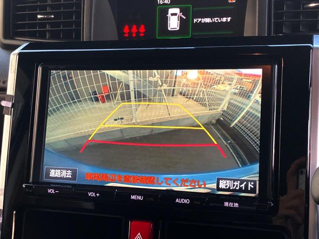 ���y�o�b�N�J�����z�Œ��Ԏ��Ɍ���m�F���ł��܂��̂ŁA�^�]�ŕs���ȕ������S���Ă���肢�������܂���