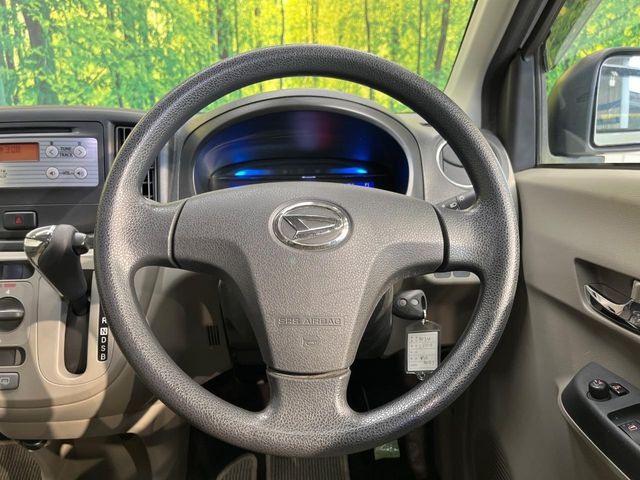 �X�e�A�����O���g�p�������Ȃ��A���ꂢ�ȏ�ԂƂȂ��Ă���܂���