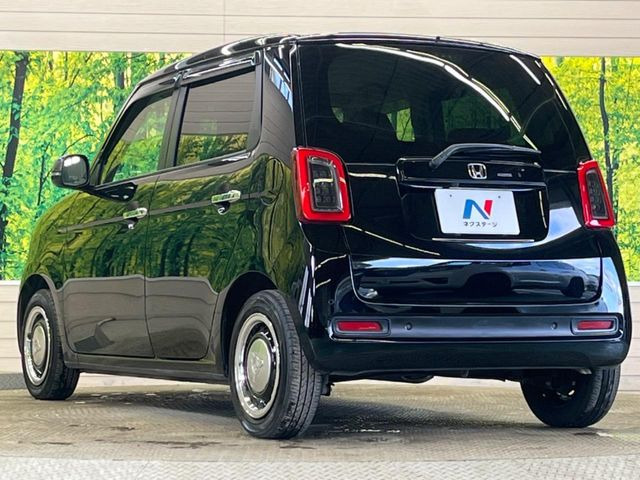 �y���A�p�[�L���O�Z���T�z�o���p�[�ɕt�����Z���T�[����Q�������m!���̋����ɋ߂Â��ƃA���[�g�ŋ����Ă���܂��􋷂����ԃX�y�[�X��Ԍɓ��ꎞ�����S�ł��ˁ�