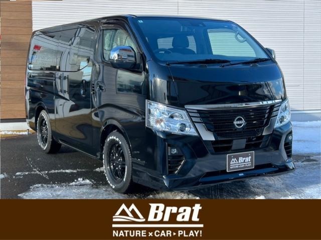 キャラバン2.4 グランドプレミアム GX ロング ディーゼル 4WD