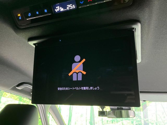 ノア1.8 ハイブリッド S-Z