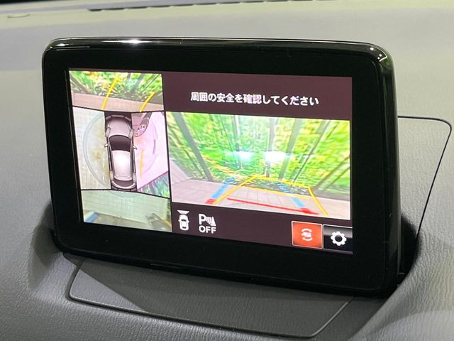 �y360&deg;�r���[���j�^�[�z��p�̃J�����ɂ��A�ォ�猩���낵���悤�Ȏ��_��360�x�N���}�̎��͂��m�F���邱�Ƃ��ł��܂������p�������m�F���₷���A�����ꏊ�ł̐؂�Ԃ��⒓�Ԃ��X���[�Y�ɍs���܂��B