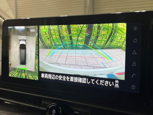 �y�A���E���h�r���[���j�^�[�z��p�̃J�����ɂ��A�ォ�猩���낵���悤�Ȏ��_��360�x�N���}�̎��͂��m�F���邱�Ƃ��ł��܂������p�������m�F���₷���A�����ꏊ�ł̐؂�Ԃ��⒓�Ԃ��X���[�Y�ɍs���܂��B