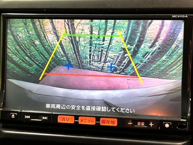 �y�o�b�N�J�����z���Ԏ��Ɍ�������A���^�C���f���Ŋm�F�ł��܂��B��^���Ǝ{�݂◧�̒��ԏ�ł̒��Ԏ���A��Ԃ̃o�b�N���ɑ劈��!�^�]�X�L���Ɋւ�炸�A����K�{�ƂȂ��������̂ЂƂł�!