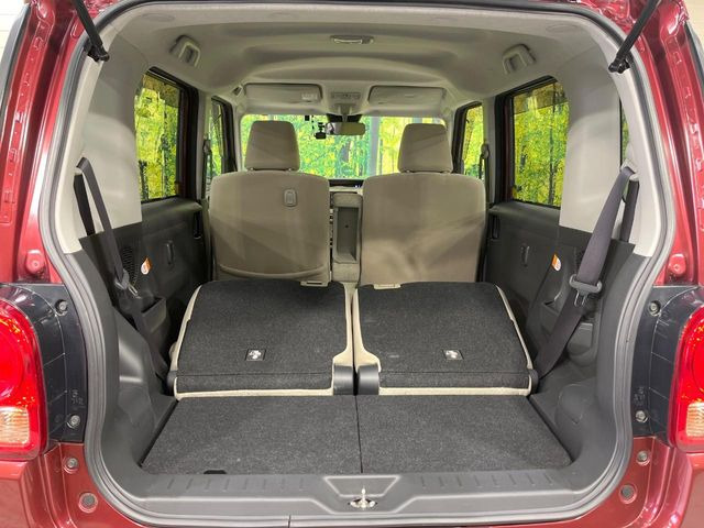 ���Q�b�W���[���́A��e�ʂ̃X�y�[�X���m�ہB���i�̂����������烌�W���[�܂ŁA���L�����􂵂Ă���܂�!�܂��A���A�V�[�g��|�����ƂŃo���G�[�V�����L���ɂ��g�����������܂��B