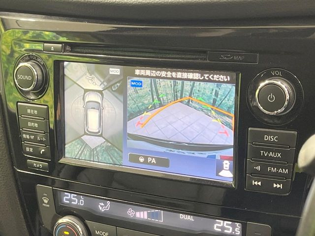 �y�A���E���h�r���[���j�^�[�z��p�̃J�����ɂ��A�ォ�猩���낵���悤�Ȏ��_��360�x�N���}�̎��͂��m�F���邱�Ƃ��ł��܂������p�������m�F���₷���A�����ꏊ�ł̐؂�Ԃ��⒓�Ԃ��X���[�Y�ɍs���܂��B